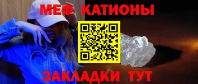 МДПВ Кумертау