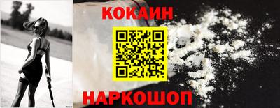 Альфа ПВП Кулебаки