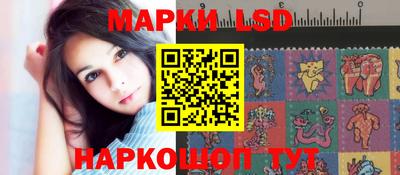 скорость Ликино-Дулёво