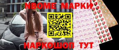скорость Ликино-Дулёво