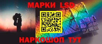 бутират Кунгур
