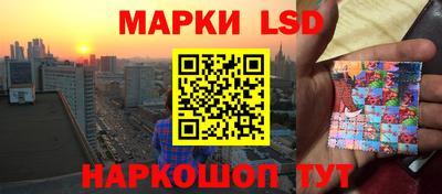 скорость Ликино-Дулёво