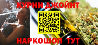 круглые Лесосибирск
