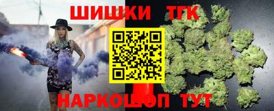 Альфа ПВП Кулебаки