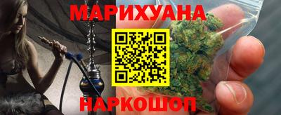 скорость Ликино-Дулёво