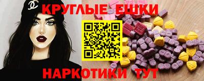 кокс Ливны