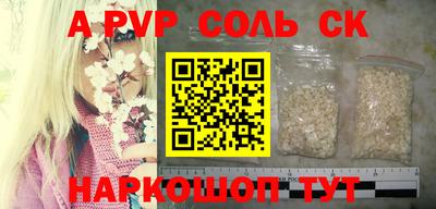 МДПВ Кумертау