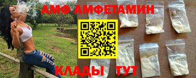 Альфа ПВП Кулебаки
