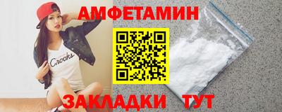 скорость Ликино-Дулёво
