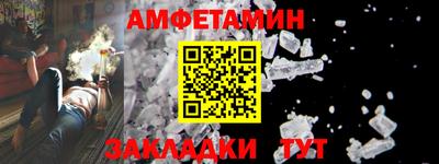 МДПВ Кумертау