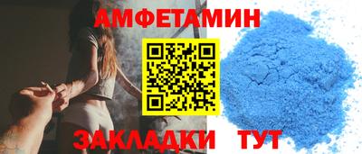 МДПВ Кумертау