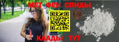 кокс Ливны