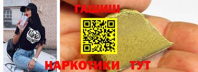 кокс Ливны
