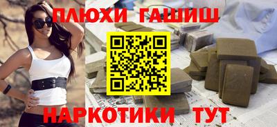 Альфа ПВП Кулебаки