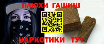 кокс Ливны