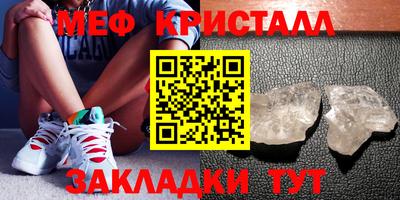 Альфа ПВП Кулебаки