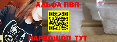круглые Лесосибирск