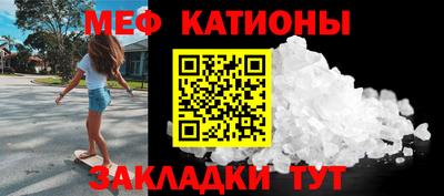 МДПВ Кумертау
