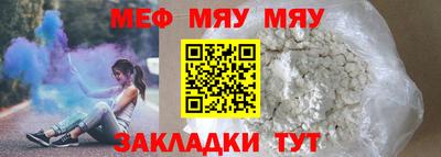 скорость Ликино-Дулёво
