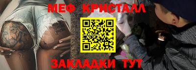 кокс Ливны