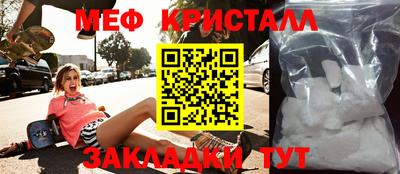 кокс Ливны