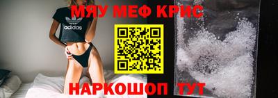 МДПВ Кумертау
