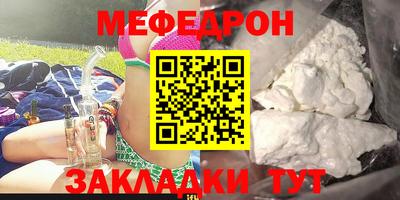 МДПВ Кумертау